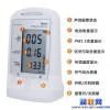 上海pm2.5实时检测仪pm2.5检测仪粉尘颗粒物监测仪生产厂商