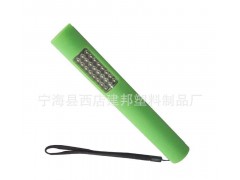 36+1LED工作灯 检修灯 可吸灯 可挂灯 手电筒 LED节能灯具-- 宁海县文杰电器有限公司