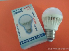 LED球泡灯 塑料球泡灯LED节能灯泡3W5W7W9W12W-- 中山市沃姆照明科技有限公司