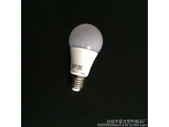 厂家直销 led球泡灯  led塑包铝球泡灯  led节能灯  led灯泡  塑包铝球泡  E27螺口灯泡-- 余姚市星吉塑料制品厂