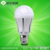 LED球泡灯出口品质高亮LED灯泡 7W LED球泡灯家用室内LED节能灯泡