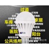 led球泡灯 LED灯泡 超亮塑料球泡灯 螺口室内灯泡 LED节能灯