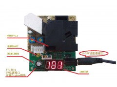 供应阿尔森AS-AQM101PM2.5传感器pm2.5检测仪-- 深圳市阿尔森科技发展有限公司