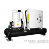 鑫煤 300地源热泵空调专业设计,地源热泵空调批发,地源热泵空调销售