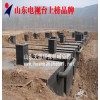 供应天源ty 敬老院污水处理设备 新疆