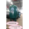 信泰C-8/10隔膜膨胀罐1，2，3，4，5