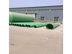 供应科力 DN300-2600玻璃钢夹砂管道 玻璃钢夹砂管道 玻璃钢管道 夹砂管道 管道 13084546659-- 河北科力空调工程有限公司