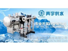 供应无负压给水设备，奔宇供水诚招省级代理商-- 长沙奔宇机电科技有限公司