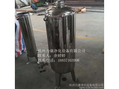 水处理设备厂家杭州力康专业生产不锈钢原水箱 力康牌0.5吨水箱 储罐 储水罐-- 杭州力康净化设备有限公司