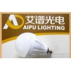 7W塑料球泡5W7W球泡LED节能灯大量现