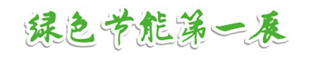 QQ图片20150209011022
