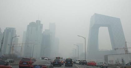 体制雾霾不除,大气雾霾难消 体制雾霾不除,大气雾霾难消
