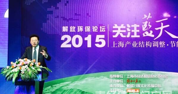 QQ图片20150320104407