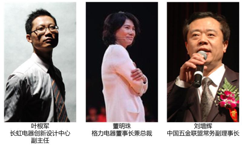 图片11