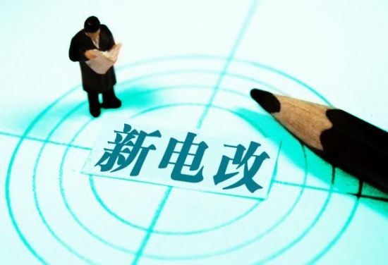 (图片来源网络) (图片来源网络)