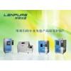 小型高低温箱-上海林频仪器