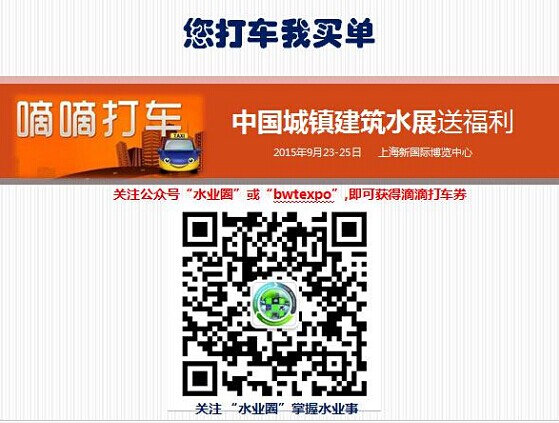 QQ图片20150330174035