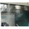 医用垃圾处理厂喷雾除臭系统厂家制造
