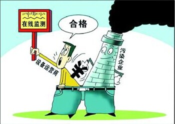 QQ图片20150402192011