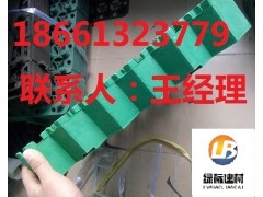 上海植草格-- 泰安绿标建材有限公司