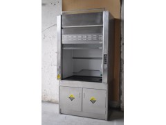不锈钢通风柜-- 广州市朔康医疗科技有限公司