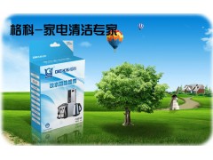 中国最大的家电清洗服务平台 -格科，加盟招商-- 海南美佳精细化工有限公司客服部