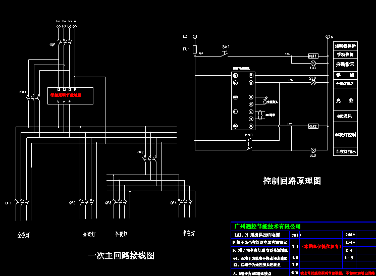 X8@]GLD9LM1Z7X~65{HI(9E