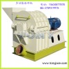 厂家现货供应多功能 粉碎机是时产1-3吨 45KW