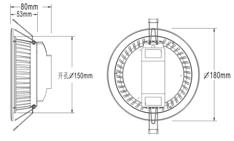 5寸LED筒灯尺寸图