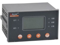 安科瑞AIM-T200B矿井船舶交流IT配电系统绝缘监测装置-- 安科瑞电气股份有限公司