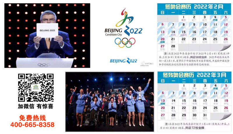 QQ图片20150812105510