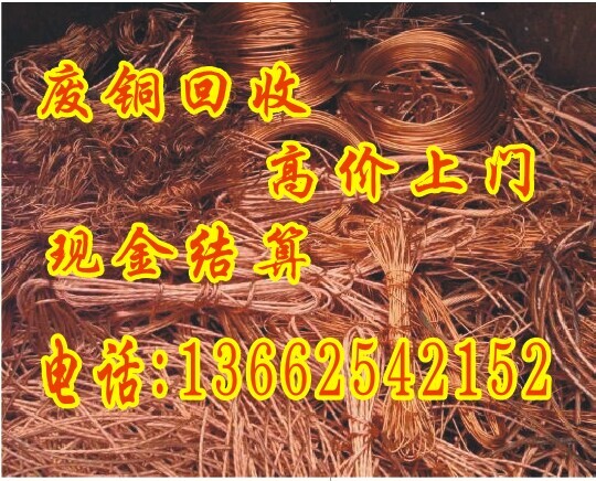 QQ图片20141221152055