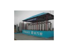 LNG瓶组式气化调压装置LNG气化站LNG汽化器LNG调压撬-- 天津市益斯达燃气设备有限公司
