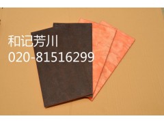 欧文斯科宁 风管保温用玻璃面板 多种规格-- 广州和记芳川工贸有限公司