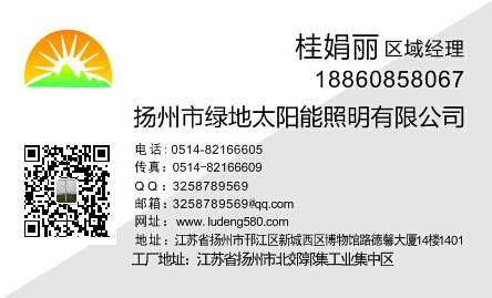 我的名片最新