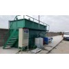 蘇州工業廢水處理設備，造紙廢水處理設備