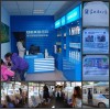 创业致富需要什么 开一个家电清洗店