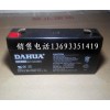 大华电池DHB613  6V1.3Ah
