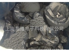 出售原生多晶硅原料，瓦克 多晶 硅-- 上海灏隆电子科技有限公司