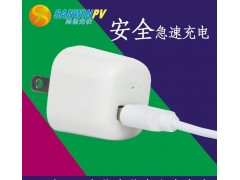 尚信光伏产品原装牛头三星小米电源适配器通用充电头-- 广州尚信光伏有限公司