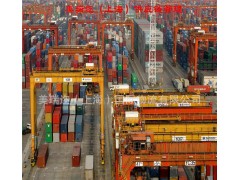 旧光伏生产设备进口清关、上海二手生产设备进口报关清关公司-- 美瑞迩（上海）国际物流有限公司