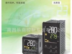 欧姆龙数字控制温控器 E5EC-QR2ASM-800 OMRON 简易型温控表-- 江西乐商控制系统有限公司