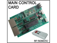 LED数字油价控制系统 时间温度卡 远程遥控电子钟批发  RF远程遥控器 简易操作 专业订造各种功能-- 江门神采电子科技有限公司