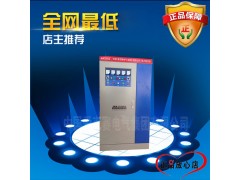三相稳压器150KVA/150千瓦电梯、自动化控制系统、中央空调专用-- 温州竞克赛电气有限公司