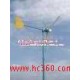 供应 集安风力发电机，风光互补系统
