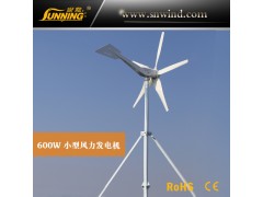 东南沿海地区海岛专用600W家用风力发电机 风光互补系统专用小型风力发电机厂家-- 广州尚能风力发电设备有限公司