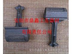 预埋铁座、精密铸造、出口铸件-- 安阳市鼎鑫工务器材有限责任公司