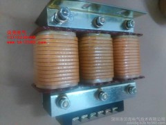厂家加工通用变频器 专用电抗器 交流电抗器-- 深圳市贝壳电气技术有限公司