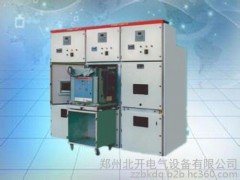 KYN28A-12（GZS1-12Z）铠装中置式金属封闭开关柜/高压开关柜厂家/高压柜厂家/郑州北开电气-- 郑州北开电气设备有限公司