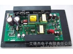 阜阳市定制军工高压开关电源-- 艾德杰电子有限责任公司
